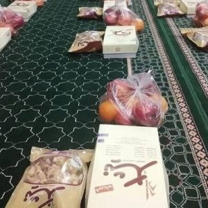 تأمین بسته ارزاق نیازمندان ویژه شب یلدا